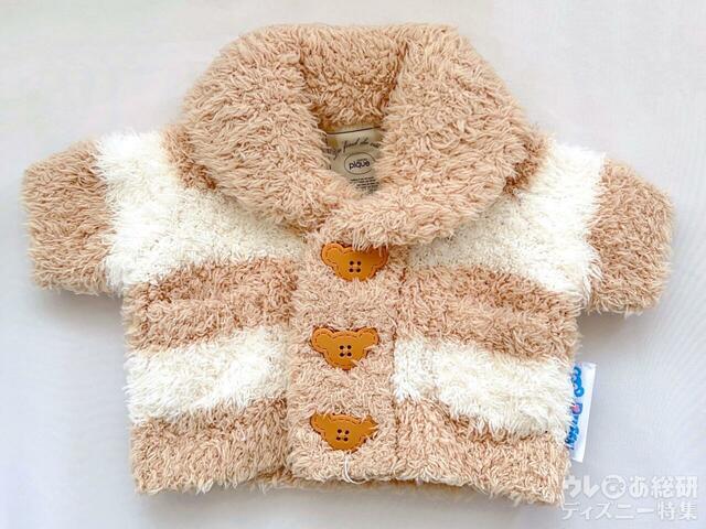 ぬいぐるみコスチューム　〈gelato pique〉