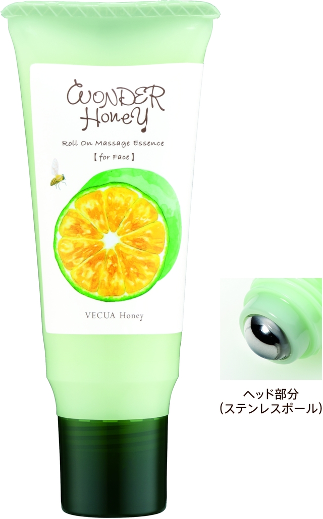 ワンダーハニー　コロコロマッサージのすっきり美容液　早摘み夏みかん