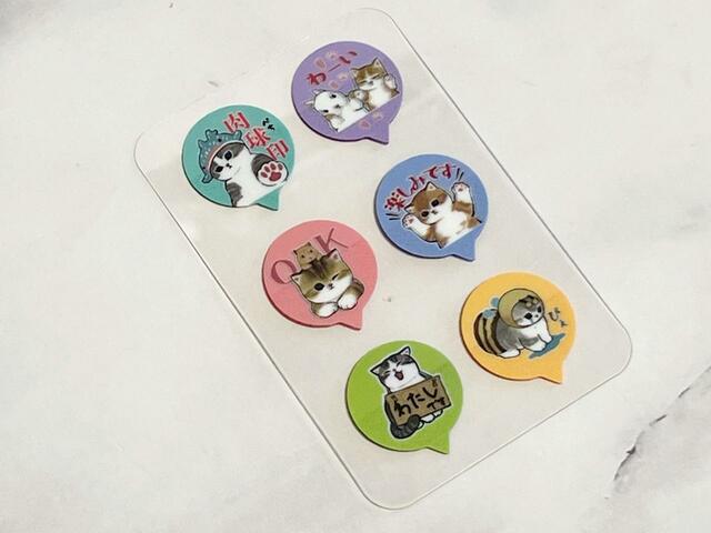 【Seria（セリア）】筆者イチオシは「肉球印」です！