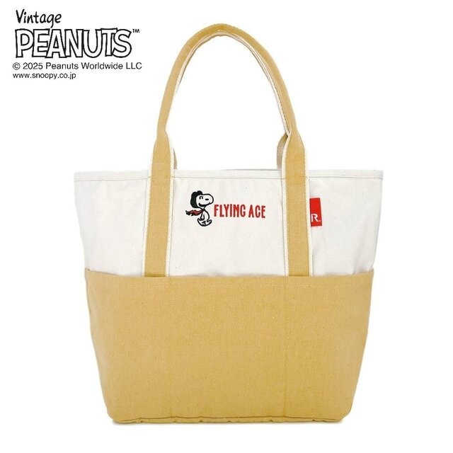 A4サイズも入れられる刺繍トートバッグ／ミディアムサイズ「スヌーピー」