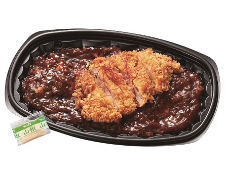 シビれる辛さの麻婆チキンカツ丼