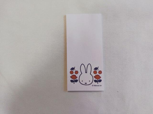 大きめで書きやすい付箋