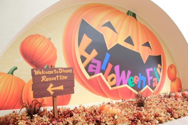 リゾートゲートウェイ・ステーションのデコレーション