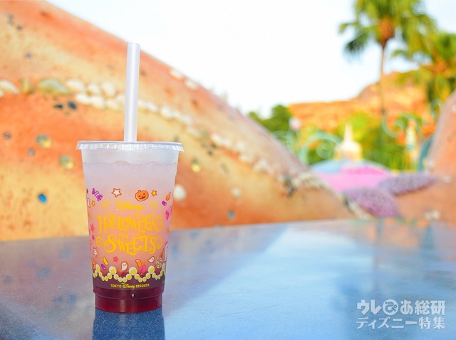 ピンクグレープフルーツ＆グレープドリンク