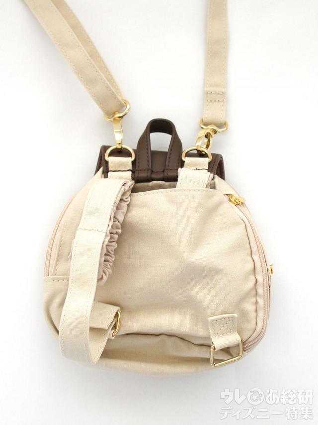 キャリーミー・ポシェット