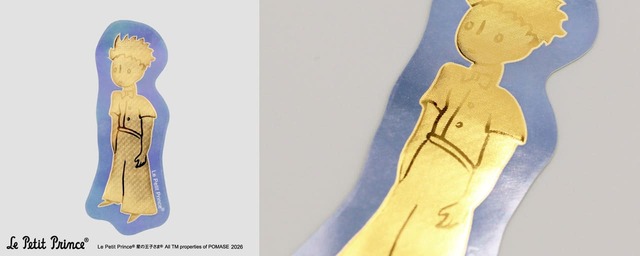 【ROKKAKU×星の王子さま】「ステッカー」550円／王子さま (商品サイズ：約W34.2×H85.8mm)