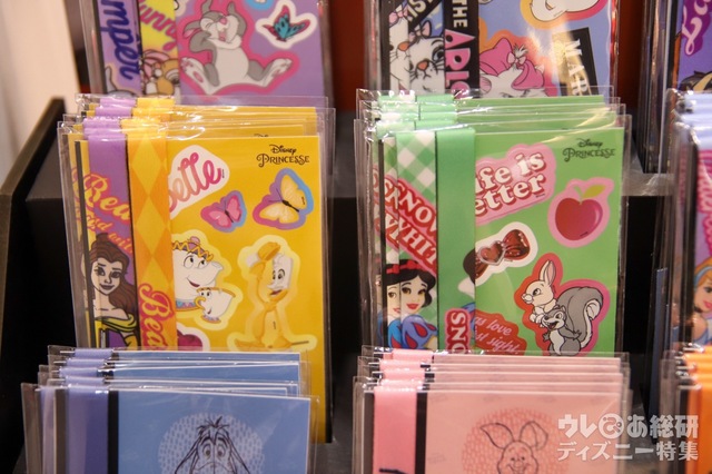 【HIGHLOOP PHONESTRAP】