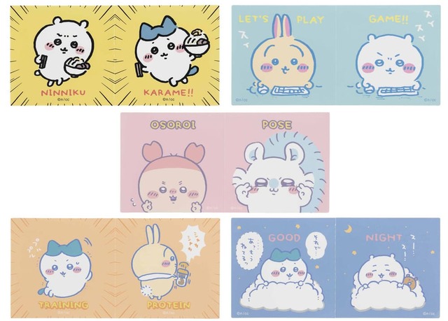 【ちいかわらんど　TOKYO Station】東京みやげ ピリッと分けられる！にこいちステッカー 5種　各440円(税込)