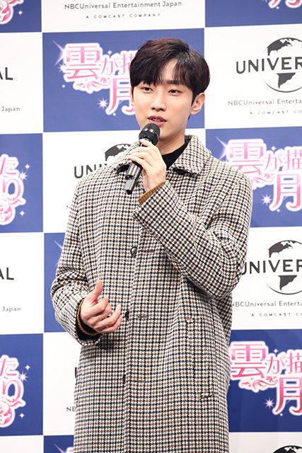 B1A4ジニョン　『雲が描いた月明り』会見