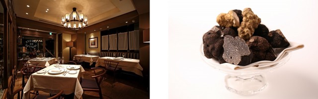 トリュフ料理専門店「テール・ド・トリュフ 東京」