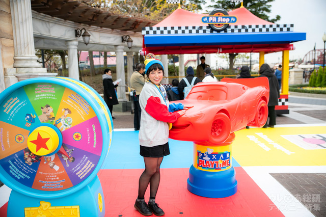 ピクサー・プレイタイム