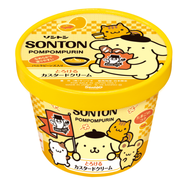 「コラボパッケージ（トンちゃんが描かれた袋にパンを入れて歩いているポムポムプリン）」＜期間：2026年4月1日〜＞【ソントンのファミリーカップ「とろけるカスタードクリーム」が、ポムポムプリンのコラボパッケージになって数量限定で登場！】