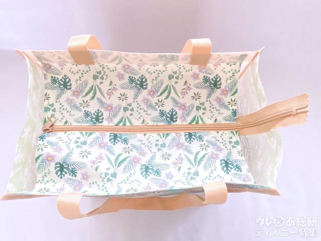 リーナ・ベルのグッズ「ショッピングバッグ」