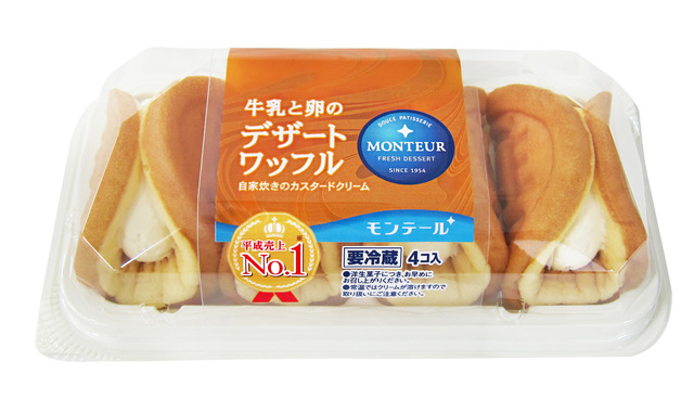 4P牛乳と卵のデザートワッフル