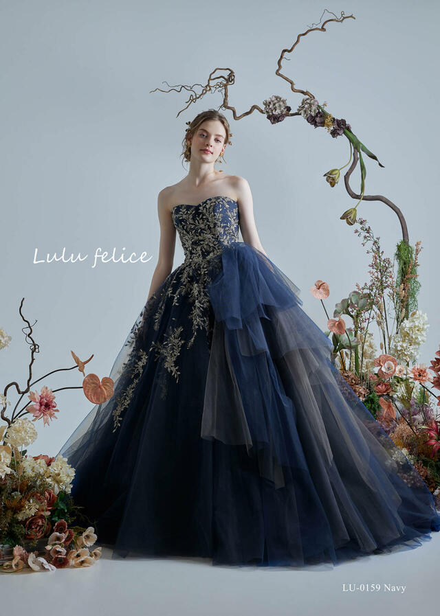 「Lulu felice（ルル・フェリーチェ）」新作ウェディングドレス　LU-0159_Navy