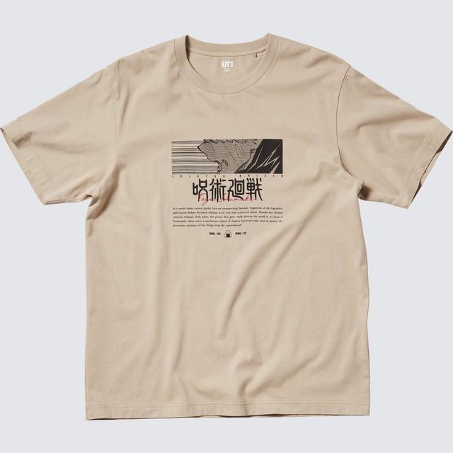 呪術廻戦 UT グラフィックTシャツ 狗巻 棘（半袖・レギュラーフィット） © 芥見下々／集英社