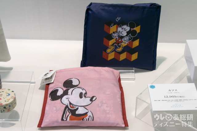 東急百貨店限定ポケッタブルエコバッグ|1,080円(税込)