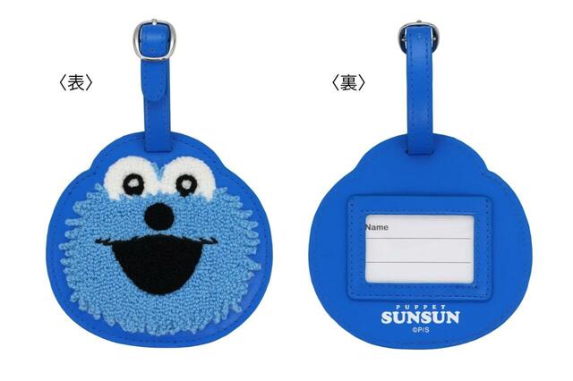 【パペットスンスン　トラベルシリーズ】CLラゲッジタグ（スンスン）