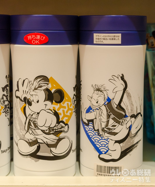 東京ディズニーランド2016年「ディズニー夏祭り」スペシャルグッズ