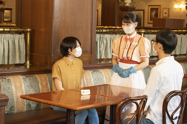 イーストサイド・カフェ