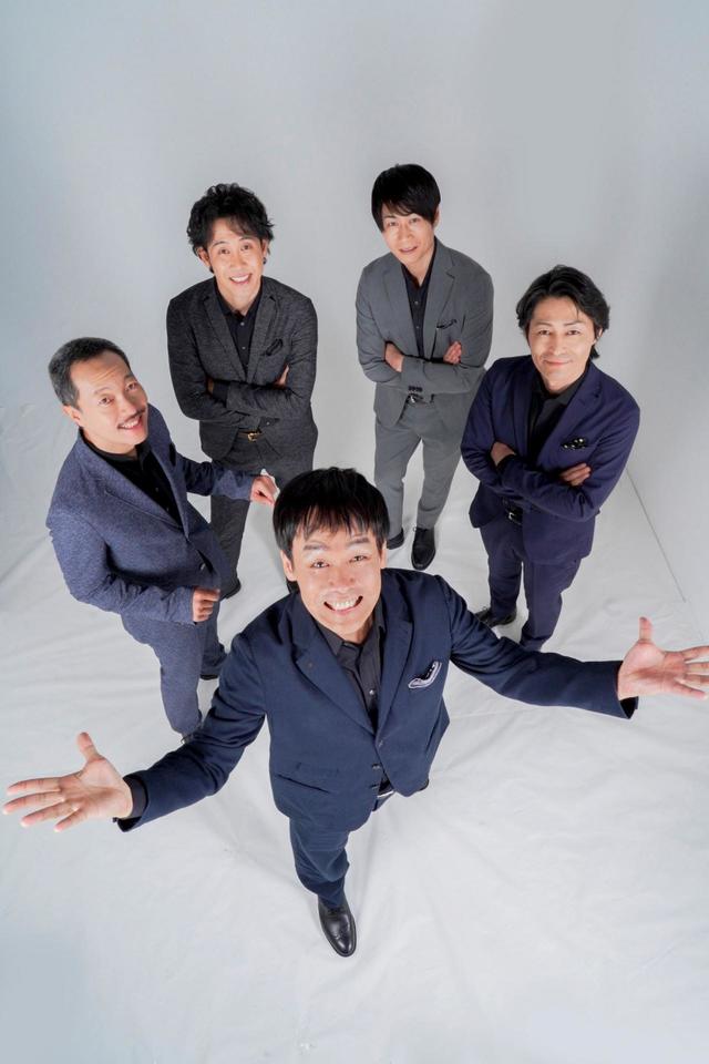 TEAM NACS 撮影：源賀津己