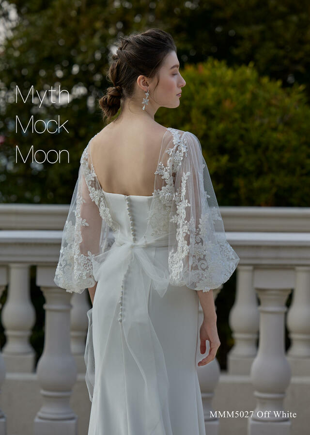 【クラウディア】Myth Mock Moon(ミスモックムーン)新作ウェディングドレス|MMM5027_OffWhite