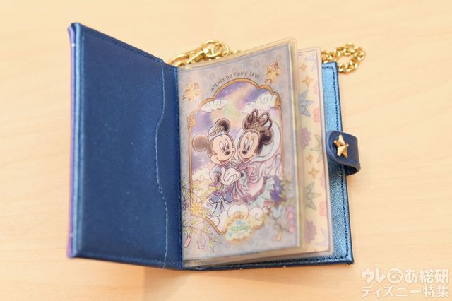 「ディズニー七夕デイズ」パスケース2,000円