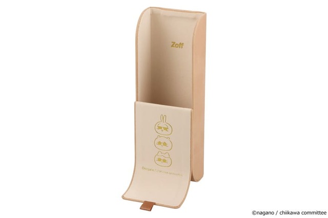 年代問わず使いやすいベージュ色のレザー調メガネケース