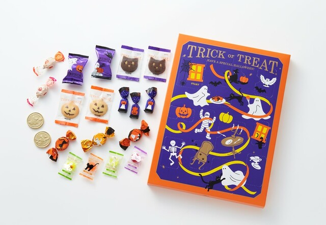 「ハロウィーンナイト(20個入)」<1,080円(本体価格:1,000円)>【2023年 モロゾフ ハロウィーン商品】