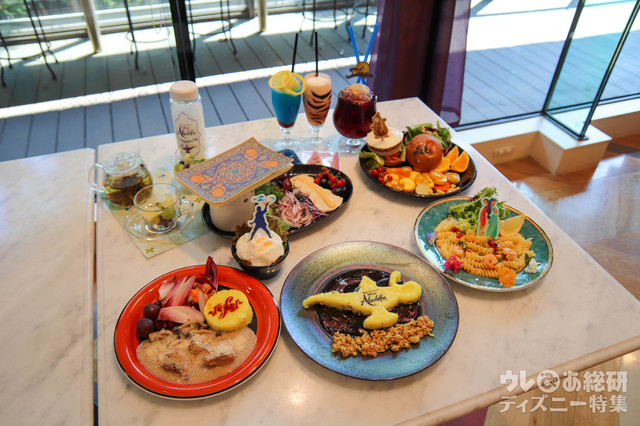 オリジナルメニュー