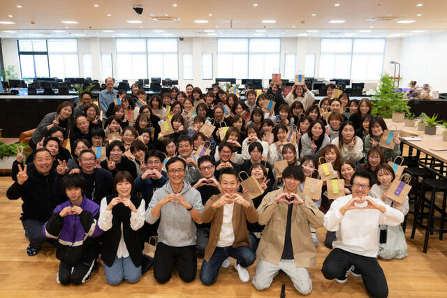 ベルヴィ株式会社