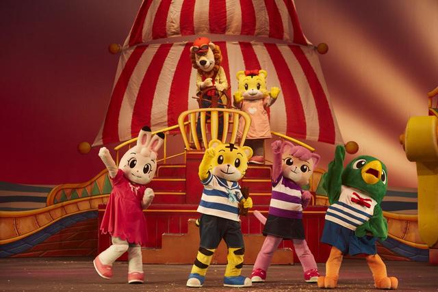 2021 しまじろうコンサート 夏公演「すすめ！ たからの しまの だいぼうけん」