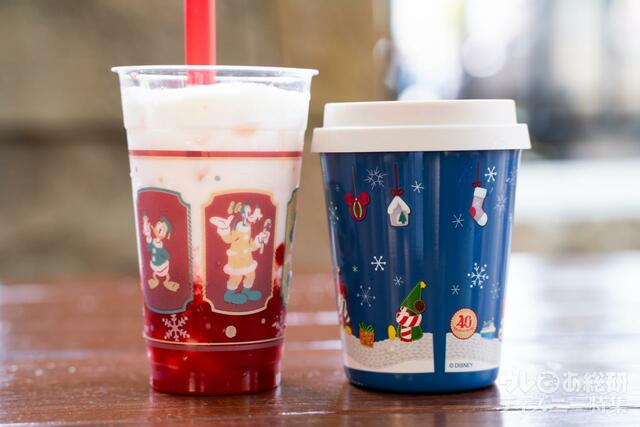 スーベニアタンブラー +1800円