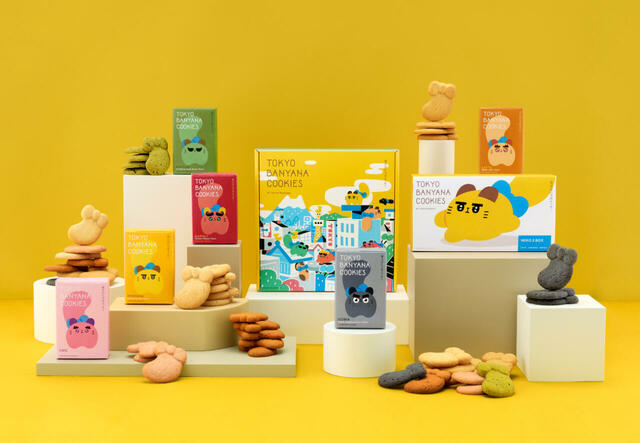 新ブランド「TOKYO BANYANA COOKIES（東京ばにゃ奈クッキーズ）」誕生！【東京ばにゃ奈クッキーズ】