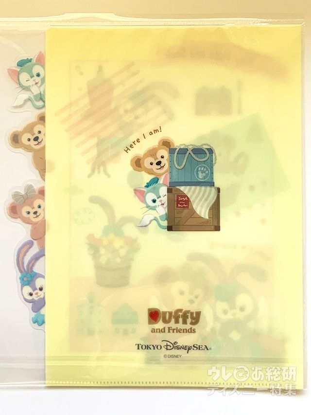 「ダッフィーたちのかくれんぼ」クリアホルダー
