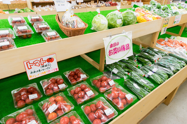 「津南食彩館」
