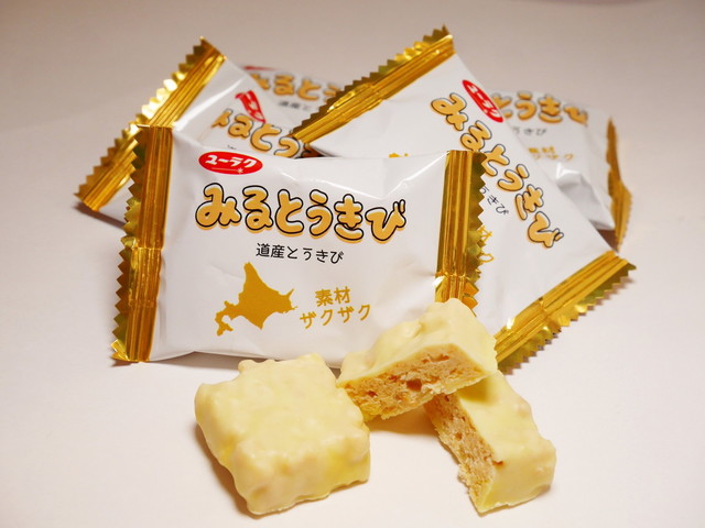 「みるとうきび」（有楽製菓株式会社）