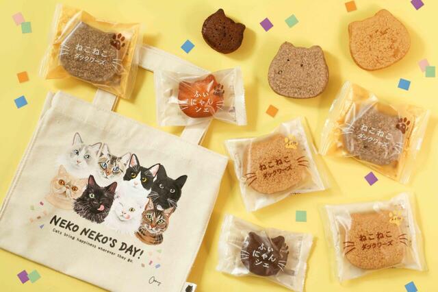 「ねこねこの日バッグ」＜価格：2,220円（税込）＞【ねこねこ新商品『にゃんともおいしいバターサンド～レーズン～』発売！『ねこねこランチトートバッグ』も見逃せない！】