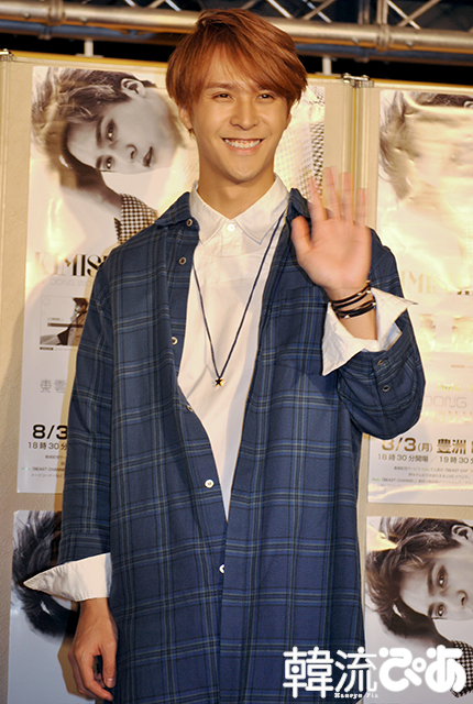 うれしそうなBEASTドンウン／ソロデビュー会見＆リリースイベント