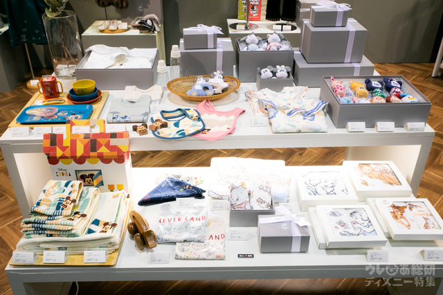 DISNEY EXPO JAPAN 2019