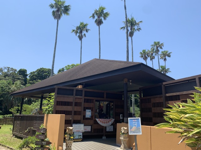 〈アジアンガーデン R-Asia〉