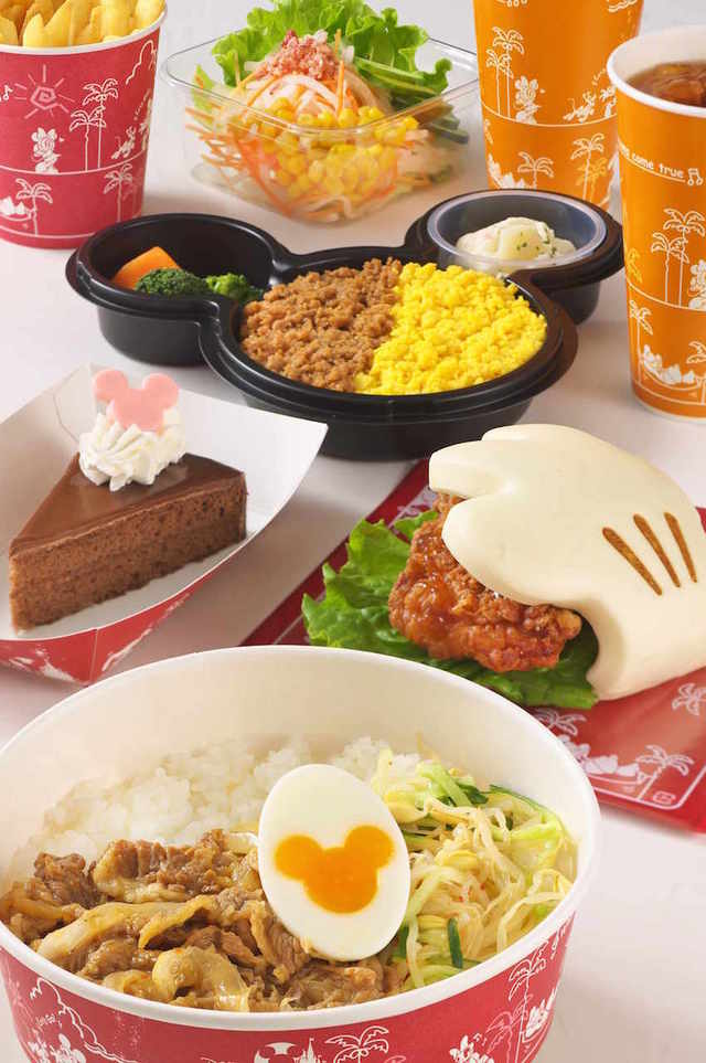 プラザ・レストランメニュー例