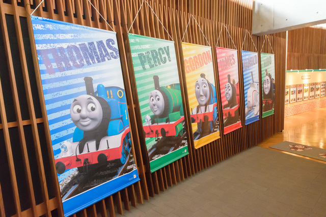 トーマスフェア・音戯の郷ゾーン