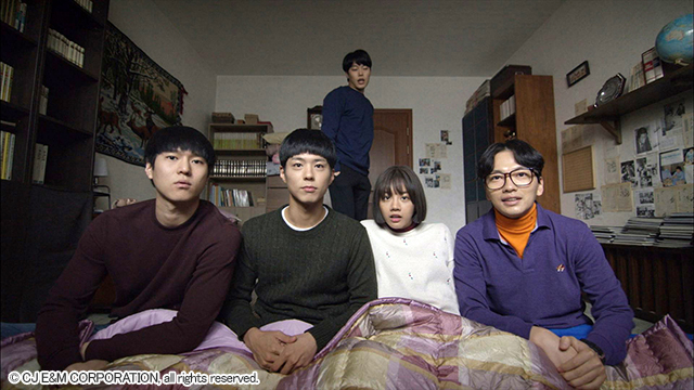 『応答せよ 1988（原題）』© CJ E&M CORPORATION, all rights reserved