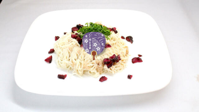 へし切長谷部の紫漬けそうめんぱすた【「刀剣乱舞 廻」まつり ~京の軌跡~】