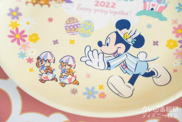 レモン&ハニームースケーキ、スーベニアプレート付き 900円