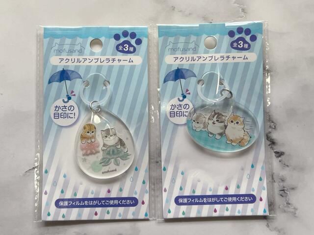 mofusand アクリルアンブレラチャーム／各税込110円