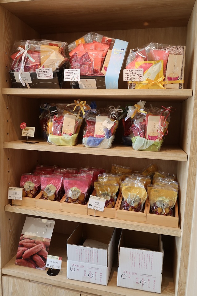 「蔵出し焼き芋かいつか」かすみがうら本店