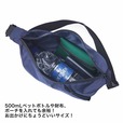 【『smart 2024年12月号』（宝島社）】500mLペットボトルや財布、ポーチを入れても余裕！