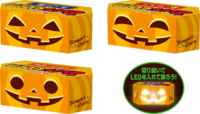 切り抜き＆LEDライトで遊べるジャックオーランタン